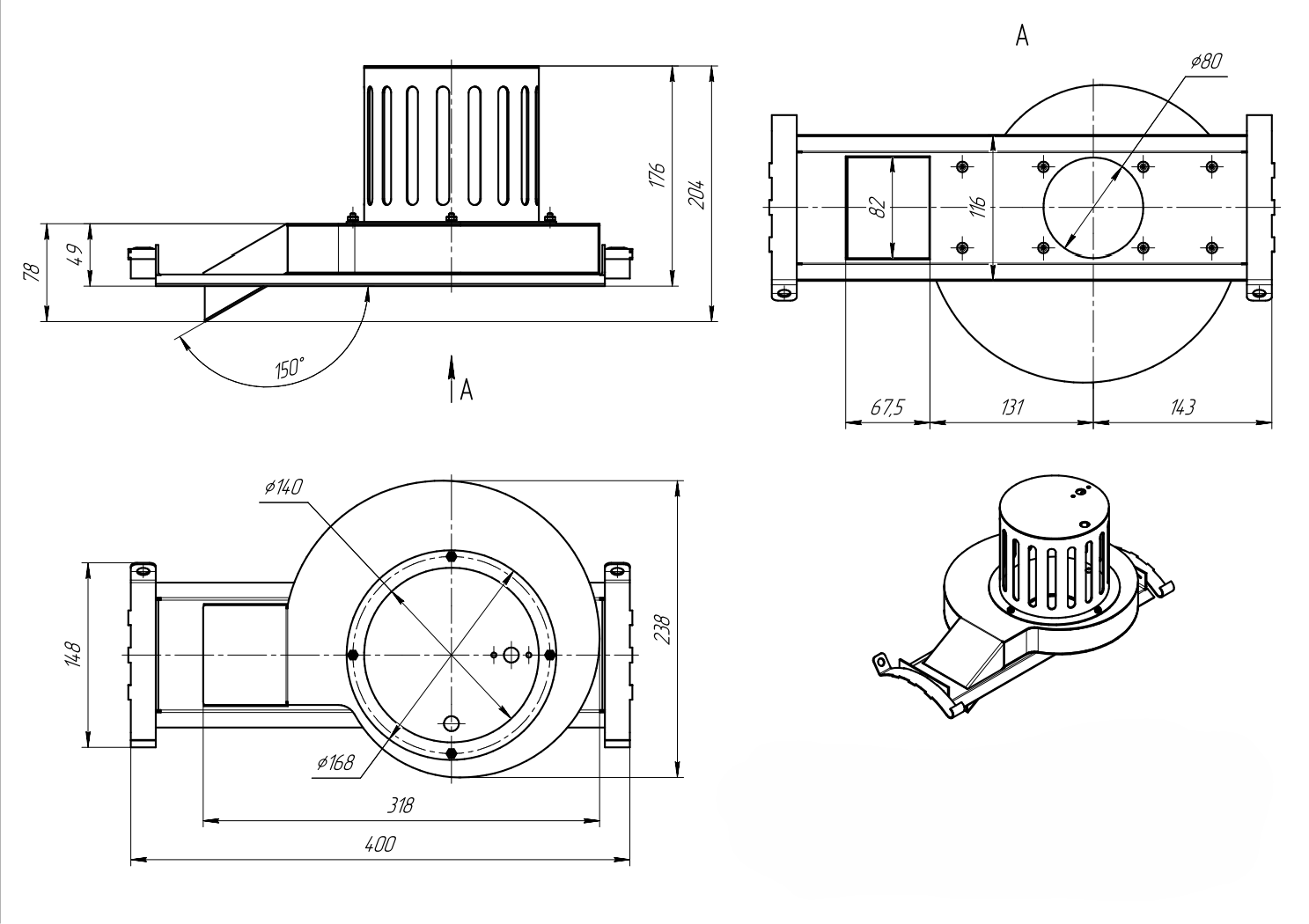 Technical drawing of the WT-150 smoke extractor