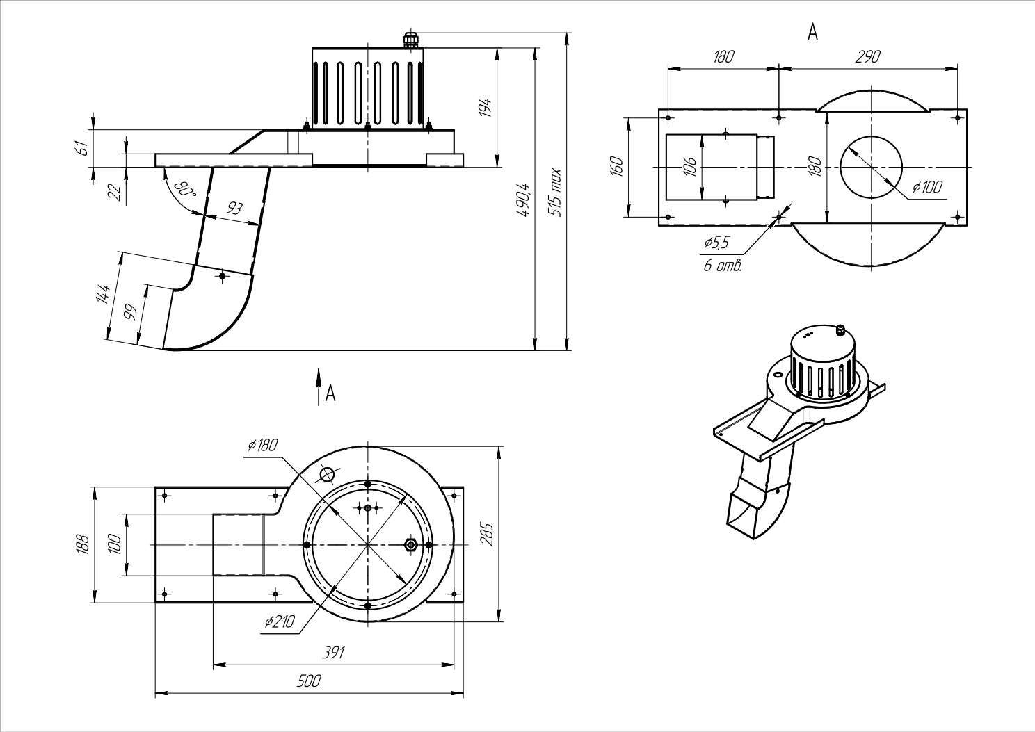 Technical drawing of the WTK-180 smoke extractor